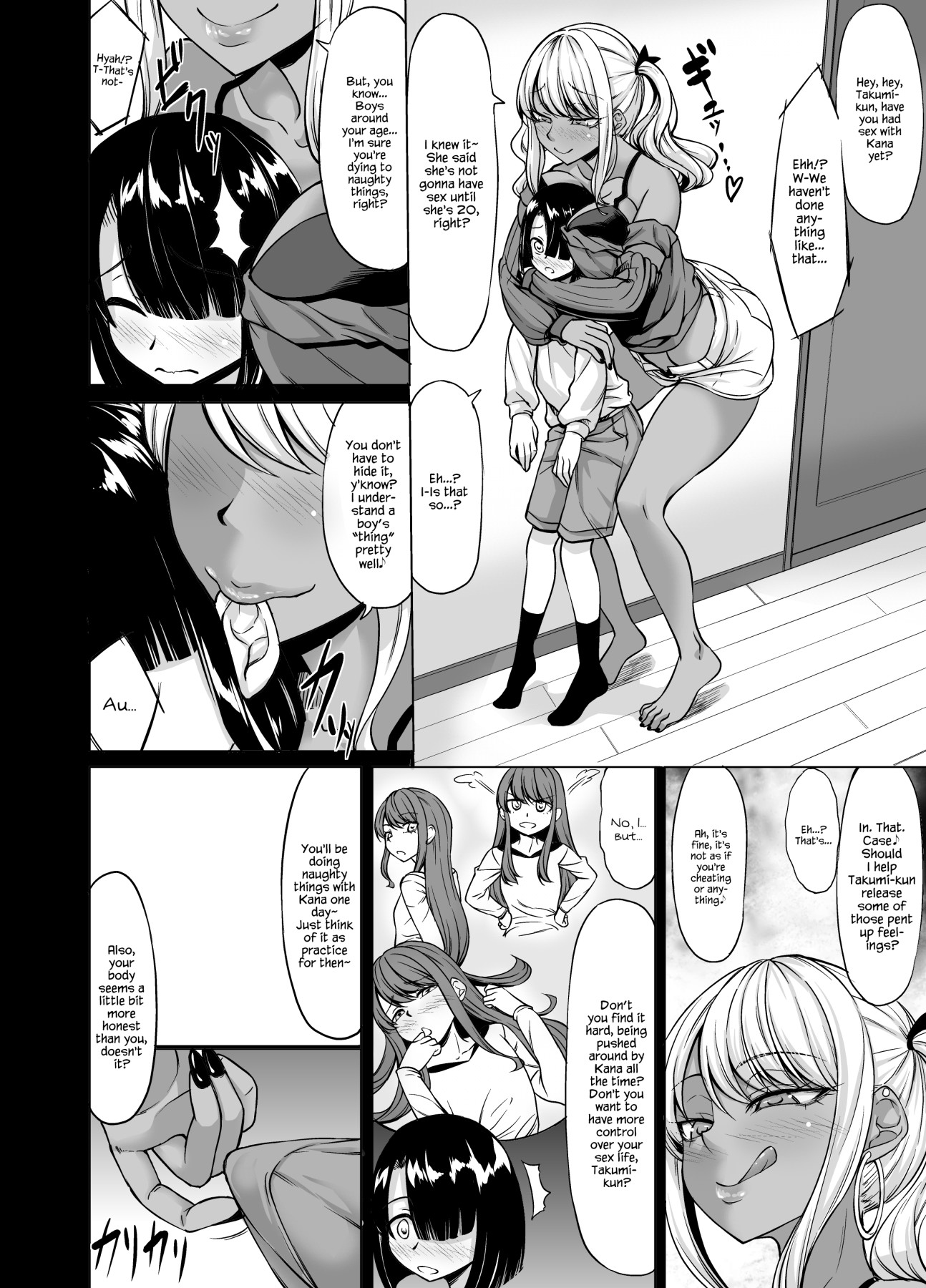 Hentai Manga Comic-Would You Rather Be With Your A-Cup Girlfriend Or A Dark Skinned, J-Cup, Gyaru Onee-san?-v22m-Read-9